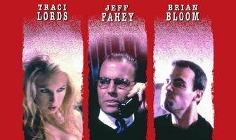 Тайная жизнь