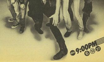 Отступники