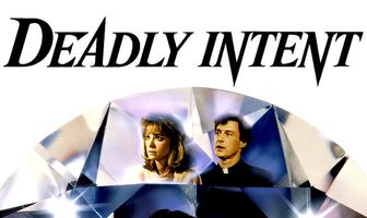 Смертельное намерение