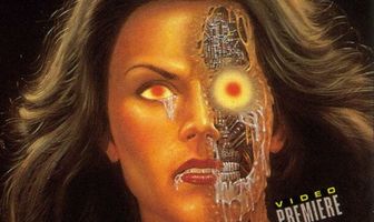 Аннигилятор