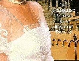 Грейс Келли