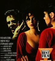 В постели с вампиром