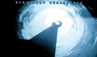 Резец небесный