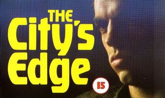 Окраина города