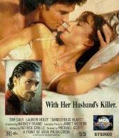 Ловушка для ангелов