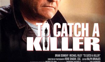 Поймать убийцу