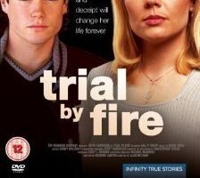 Испытание огнём