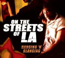 Опасные взаимоотношения