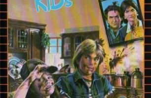 Срочно требуются дети