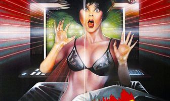 Кошмарные выходные