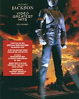 Майкл Джексон: Лучшие клипы – История