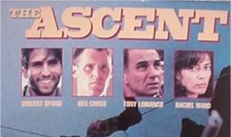 Восхождение