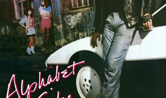 Алфавитный город