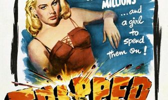 Попавший в ловушку