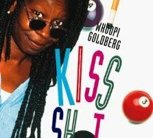 Поцелуйчик