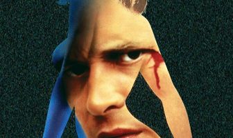 Непристойность