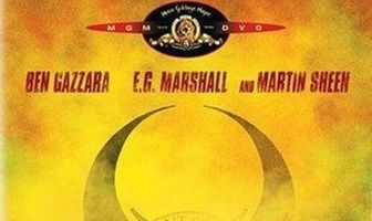 Охота на террориста