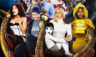 Очень страшное кино 4