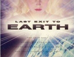 Последняя надежда Земли