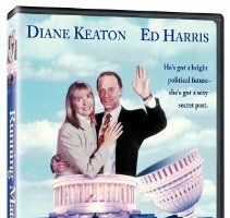 Удачливые партнеры