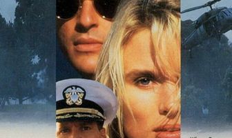 Серебряный берег