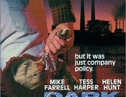 Случай на темной реке