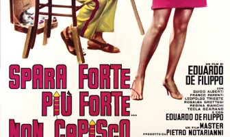 Я не понимаю