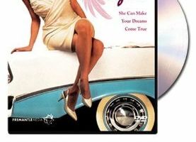 Земной ангел