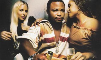 Выпендрёжник