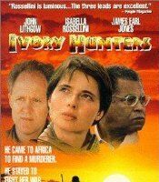 Охотники за слоновой костью