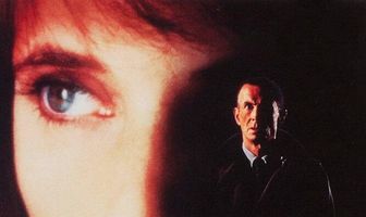 В лесной чаще