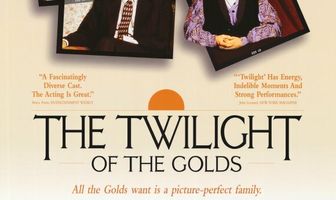 Сумерки семейства Голд