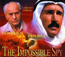 Невероятный шпион