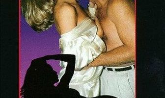 Джейн-стрит