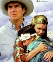 Все что растет