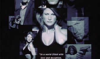 Горькая радость