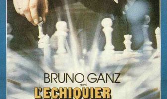 Черное и белое, как дни и ночи