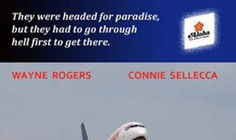 Жёсткая посадка