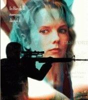 Естественные причины