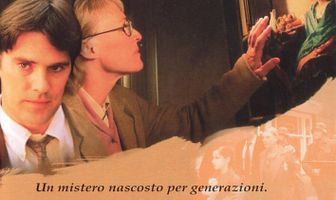 Столкновение с судьбой