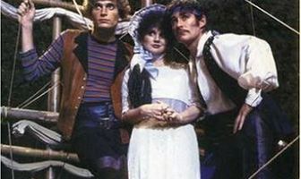 Пираты Пензенса