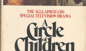 Детский кружок