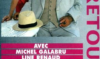 Полли Вест возвращается