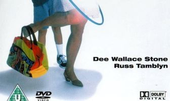 Мама-невидимка