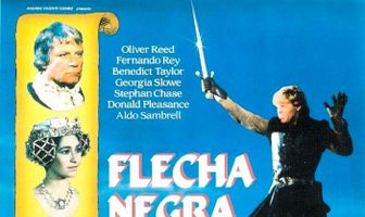 Черная стрела