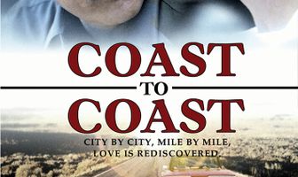 Памятное путешествие