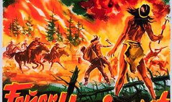 Проход каньона