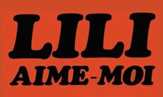 Лили, полюби меня