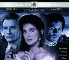 Двойная жизнь