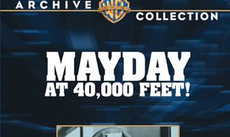 40 000 футов